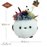 【秋季限定】プリザーブドフラワー ハロウィン 飾り ふわふわ シマエナガ ぬいぐるみ 鳥 雪の妖精 アニマル 花 ギフト プレゼント アレンジメント 秋 インテリア オブジェ 雑貨 バラ アジサイ 誕生日 お祝い バースデー ハロウィングッズ 置物 卓上 癒し 女性 友達 子供