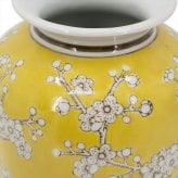 シノワズリ 壺 高さ27cm 縦型 イエロー 磁器 ジャー 花びん 花瓶 花器 ディスプレイ 置物 風水 開運