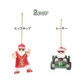 クリスマス 飾り オーナメント サンタ サンタクロース サングラス ヒップホップ レーサー 車 レジン ツリー 装飾 インテリア ユニーク ギフト プレゼント
