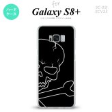 【SC03J】【スマホケース/スマホカバー】【ギャラクシーS8+】SC03J スマホケース Galaxy S8+ SC-03J カバー ギャラクシーS8+ ドクロ(アップ)  nk-sc03j-516【メール便送料無料】