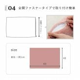 枕カバー エコ フェイクファー 洗える ピロー ケース まくら マクラ カバー リバーシブル フランネル 冬用 ポリエステル 枕寝具 寝具用品 寝室用 寝室用品 インテリア ふわふわ 両面使用 肌触り 柔らか 耐久性 ピスタチオグリーン ミルキーベージュ
