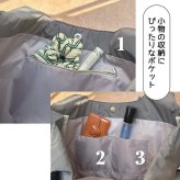 トートバッグ 軽量フリルデザイントート フリル A4 ポケット 女の子 シンプル 肩掛け 持ち手長め 持ち手 マチあり 通勤 通学 大学生 レディーストート 通勤トート 通学トート 持ちやすい 便利 サブ 上品 カジュアル フリルトート フリルバッグ