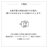 【ウイスキーギフト】 スモーキーな味わいのウイスキー 飲み比べセット｜3本グラス付
