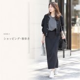 スウェット セットアップ レディース 通販 スウェットセットアップ 上下セット アウター ジャケット ロングスカート カジュアル Aラインスカート ストレート バックスリット ロング マキシ ロング丈 楽ちん 体型カバー 部屋着 かわいい おしゃれ 春 秋