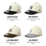 ニューエラ キャップ NEWERA Youth 9TWENTY MLB 2-Tone キッズ ユース 帽子 男の子 女の子 正規品 おしゃれ 手洗い可能 野球帽 ヤンキース ドジャース パドレス NY LA SD 小学生 低学年 高学年 中学生 子供 バイカラー 紫外線対策 15125008 15125013 15125026 15125032