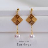［pearl356］5.5mm - 6mm ゆれる ピアス あこや真珠 本真珠 国産 日本産