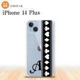 iPhone14 plsu iPhone14 plsu スマホケース 背面ケースソフトケース トランプ 帯 黒 白 +アルファベット 2022年 10月発売 nk-i14pl-tp523i