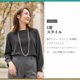 【返品無料・永年保証キャンペーン】パールネックレス カジュアル ロング 7mm 120cm ネックレス単品 国産 貝パール ホワイト シルバーブラック 1連 2連 結びアレンジ 結婚式 入学式 卒業式 普段使い ギフト Sakuya お呼ばれ おしゃれ 上品 大人 レディース 二次会