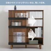 ラック 本棚 スライド書棚 コミック 大容量 幅90cm 約400冊収納 ブックシェルフ 漫画収納 マンガ 書籍収納 おしゃれ 北欧 木製 可動棚 省スペース ディスプレイ 飾り棚 扉付き スライド キャビネット リビング収納 コレクション収納 新生活