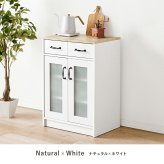 キッチン収納 キッチン 扉収納タイプ 幅58cm キャビネット 作業台 引出し 扉開き コンパクトサイズ キッチン収納 食器 調理器具 キッチン家電 ダイニング おしゃれ キッチンキャビネット RCC-1636 台所収納 キッチンラック 収納棚 薄型収納