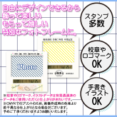 【5個以上・同一内容プリント 】 フォトフレーム PT 《 シミュレーション 》卒業祝 卒団祝 卒園祝 入学祝 推し活 お祝い 内祝い メモリアルギフト オーダーメイド 名入れ 1個から  記念品  お祝い  赤ちゃん ベビー 置時計 デジタル  写真入り プレゼント 時計  ＵＶプリント