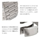SEIKO 腕時計 セイコー 時計 ウォッチ セイコー5 自動巻き ビジネス カジュアル メンズ SNXS77K 海外モデル [並行輸入品]
