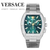 ヴェルサーチェ 腕時計 メンズ グリーン シルバー ゴールド 44mm VERSACE SPORTY TONNEAU GRECA クロノグラフ スイス製 メンズ腕時計 高級 ブランド おしゃれ プレゼント ギフト 卒業 入学 お祝い
