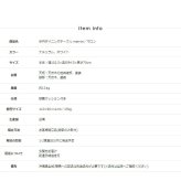 ダイニングテーブル 半円 丸 楕円 おしゃれ 北欧 白 幅110cm 木製 天然木 丸テーブル ダイニング テーブル 2人 食卓 半円テーブル 丸形 省スペース 2人用 二人用 3人用 三人用 ナチュラル ホワイト iw-430 新生活