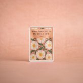 蜜蜂と花の贈り物『手みやげ紅茶』ティーバッグ2包入 ギフト
