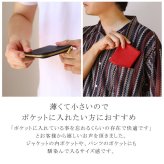 メンズ ミニ財布 薄型 コンパクト 牛革 L字 ファスナー ブランド Jamale 小さい 薄い サイフ ミニ ミニマム シンプル 極小 極薄 サブ財布 レザー サブ財布 ミニウォレット 旅行用 便利 本革 4FC 1年保証 (07000633-mens-1r)