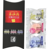 薬温湯 炭酸美肌浴セット ＰＯＤ [26-0500-071] ５ プレミアムギフト 贈り物 お祝い 日本製 内祝い 出産内祝い 結婚内祝い 快気祝い 新築祝い お返し 贈り物 プレゼント ギフト