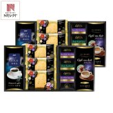 AGF リプトン 珈琲 紅茶 オリジナルケーキセット ギフト 計16点入 コーヒー 詰め合わせ 紅茶ティーバッグ スイーツ 個包装【沖縄県・離島 配送不可】