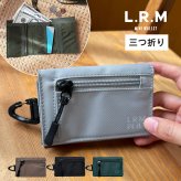 ミニ財布 L.R.M FOLD(フォールド) コンパクト三つ折り財布 おしゃれ メンズ シンプル かっこいい 小さい 普段遣い お財布デビュー 子供 男子高校生 女子高校生 ナイロン かっこいい シンプル ワンポイント 普通 お財布 さいふ ウォレット 彼氏 プレゼント 男性 人気 ブランド