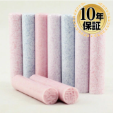 印鑑・はんこ 銀行印・認印 花はんこ 全4色 10.5mm 12.0mm 個人印鑑 ハンコ いんかん 就職祝い 印鑑セット 送料無料 会社印 ギフト 祝い プレゼント