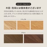 ダイニングコタツ６点セット シェルタポカ-6S こたつ:(約)幅120×奥行80×高さ64/69cm、ふとん:(約)幅120×奥行80×高さ70cm、チェアー:(約)幅55×奥行62×高さ85×座面高43.5cm 省スペース ナチュラル 天然木 組立式