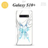 SC-04L SCV42 Galaxy S10+ スマホケース ソフトケース ピンスト 白 青 メンズ レディース nk-s10p-tp1249