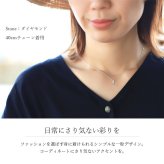 選べる誕生石 ネックレス K14ホワイトゴールド ネックレス ネックレス ハワイアンジュエリー ネックレス 14K K14ゴールド 14金 一粒 10Kあずきチェーン太0.7mm ギフトラッピング可能 BYTHESEA 彼女 妻 女性 レディース 誕生日 プレゼント ハロウィン 【品番：CG-GP501W】