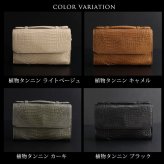 スモールクロコダイル ヌメ革 2way バッグ ショルダーバッグ センター取り 一枚革 かぶせ開閉 クラッチバッグ 立ち上がりハンドル A5収納 ミニポケット 希少 本革 レディース 高級 レザー 鞄 保証書付 プレゼント ギフト 4FA (06002004r)