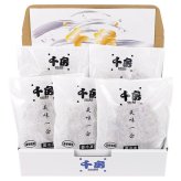 送料無料 お歳暮 大阪「千房」お好み焼 道頓堀焼 5枚セット  ※11/2以降の出荷予定となります。北海道・沖縄・離島は配達不可 全国送料無料 御歳暮 早割 お歳暮2026 御挨拶 お取り寄せ グルメ スイーツ