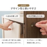 ラック キャスター付きチェストキャスター付き 幅80×高さ67cm 深型収納チェスト 3杯 引き出し 衣類 小物 書類 整理 収納力 木目調 天然木 リビング収納 マルチ収納 文房具 工具類 事務 オフィス ランドリー ワンルーム 一人暮らし 新生活