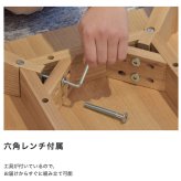 センターテーブル リビング テーブル シンプル おしゃれ モダン ウッドテーブル コーヒーテーブル ローテーブル スタイリッシュ 幅100 奥行50 高さ40 3~4名用 アッシュ 木製 木目 机北欧風 天然木 カラメリ 最大2 家具 新生活