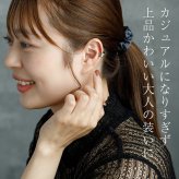 イヤーカフ メンズ レディース 金属アレルギー対応 純チタン イヤークリップ 1個 片耳 Eデザイン かっこいい 耳 が 痛くならない