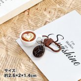 コーヒー キーホルダー 2点セット ミニチュア コーヒーカップ コーヒー豆 バッグチャーム カラビナ キーリング カフェ ラテアート おしゃれ かわいい バッグ 飾り プレゼント