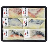 下関唐戸市場・林商店 魚の純米大吟醸漬け切身6切  ／魚介類・水産加工品 食品 敬老の日 プレゼント ギフト お彼岸 お供え 秋 送料無料 取り寄せ グルメ 産地直送 センター スイーツ お菓子 高級 ご飯 食品 飲料 おかず つまみ おやつ