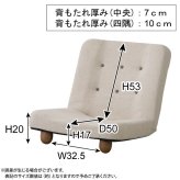 1人掛けリクライニングソファ 一人掛け 1P 1人掛け 脚付き リクライニング コンパクト 省スペース 椅子 チェア 1人用 ロー フロア 一人掛けソファ 1Pソファ パーソナルソファ 天然木 家具 インテリア リビング 新生活 ソファー リビング家具