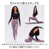 ヨガウェア トップス 通販 ヨガウエア Tシャツ ランニングウェア フィットネスウェア スポーツウェア ウォーキング ジム フィットネス ランニング フィットネスウエア ストレッチ ピラティス 伸縮 無地 シンプル おしゃれ かわいい 可愛い スポーツ