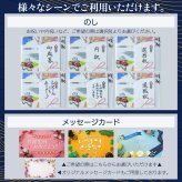 霧島 飲み比べ ギフトセット 芋焼酎 25度 900ml 2本 セット 黒霧島 白霧島 赤霧島 茜霧島 虎斑霧島 EX霧島 いも焼酎 宮崎 焼酎 酒 お酒 ギフト ホワイトデー 誕生日 内祝 お祝い 宅飲み 家飲み