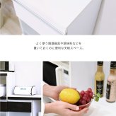 キャビネット キッチン 隙間収納 ラック 幅40 高さ90 奥行40 スリム 4段 ロータイプ キャスター コンパクト ガラス 扉付き 隙間ラック ワゴン: 可動棚 棚付き 強化ガラス 収納棚 収納家具 リビング収納 インテリア 新生活