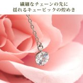 ピアス アメリカンピアス キュービックジルコニア 金属アレルギー対応 ステンレス 極細 チェーン ポスト 揺れる シンプル 上品 片耳 1個