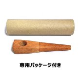 ウッドパイプ Chilly 9mm チリー ブライヤー ナチュラル おしゃれ ギフト かっこいい 持ち運び 喫煙具 メンズ プレゼント