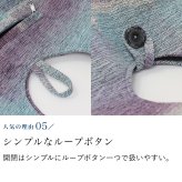 丸底 手織り トート バッグ (042) レディース トートバッグ 小さめ コットン ショッピングバッグ 軽い かばん 母 祖母 プレゼント 母親 おばあちゃん お母さん 誕生日プレゼント 義母 妻 女性 友達 和柄 和 藍染 藍染め 布 バッグ  母の日 敬老の日