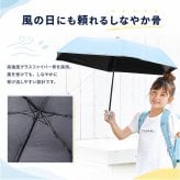 キッズ日傘 晴雨兼用 50cm 子供用 通販 完全遮光100 遮熱パラソル 子ども用日傘 カラビナ手元 ランドセル対応 通学通園 男の子女の子 手開き安全 無地シンプル ポリエステル コーティング カバンに付ける ナカタニ傘 暑さ対策 晴雨兼用キッズ
