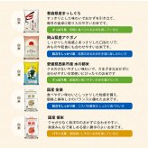 【精米工場直送】20種類から選べる白米 無洗米 高級米から安価なブレンド米まで取り揃え コシヒカリ ゆめぴりか ななつぼし 送料無料