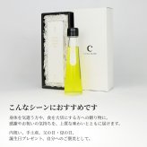 2025年静岡産エキストラバージンオリーブオイル 100ml