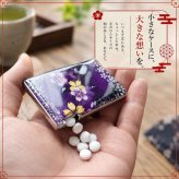 匠の技！和柄ペアMINTIAケース「個」ミンティア フリスク 名入れ 職人 手作り ハンドメイド 送料無料 伝統工芸 桜 和モダン 和風 和雑貨 ギフト プレゼント
