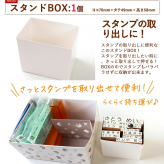 お名前スタンプ きょうだい2人分セット アイロン不要 入園入学準備にお名前をポンと押すだけ! ゴム印 幼稚園 就職祝い 印鑑セット はんこ 保育園 ギフト 出産祝い プレゼント おなまえスタンプ お名前スタンプ 送料無料