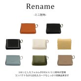 【クリックポスト/時間指定不可】【Rename】 rpg24025 ミニ 財布 さいふ サイフ ウォレット 使いやすい シンプル レディース プレゼント ギフト イエロー