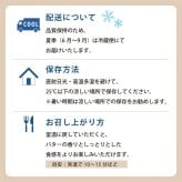 ティグレ ハートシリーズ 4種 8個入り  フィナンシェ 焼き菓子 個包装 詰め合わせ お歳暮 菓子折り お返し プレゼント お礼 誕生日 オシャレ かわいい 高級 スイーツ 洋菓子 手土産 贈り物 出産 結婚 内祝い