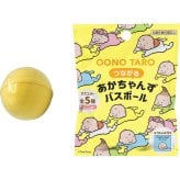おおのたろうバスボール [26-6060-570] 83807 ギフト