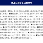 ダルトン ダイナグローブ パキケファロサウルス ZE-0693 送料無料 クリスマス スノードーム 恐竜 クリスマスツリー 飾り